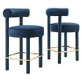thumbnail image 2 of Modway Toulouse 26" Velvet Fabric Counter Stool in Midnight Blue/Gold (Set of 2), 2 of 10