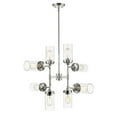 thumbnail image 5 of Z-Lite 8 Light Chandelier, 5 of 5