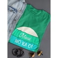 thumbnail image 3 of Maui No Ka Oi Women T-Shirt, Female Large, 3 of 4