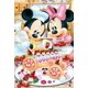 thumbnail image 1 of Kit de costura con bordado de diamantes 5D de Disney, punto de cruz de dibujos animados de Mickey Mouse, regalo para decoración del hogar, 2023, 1 of 4
