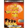 Trinity And Beyond: The Atomic Bomb Movie (Full Frame, Collector's Edition)