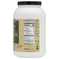 thumbnail image 6 of NutriBiotic Organic Rice Protein Powder, Plain, 3 lb (1.36 kg), 6 of 6