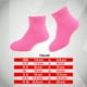 thumbnail image 3 of Calcetines Tin Bebé Sokkos Algodón Liso 12 Pares Suaves y Resistentes, 3 of 14