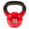 Premium Vinyl Dipped Kettle Bell With Introductory Training Dvd by GoFit