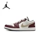 thumbnail image 3 of Zapatillas Nike originales para hombre y mujer, recién llegadas, zapatillas deportivas Air Jordan 1 Low, zapatillas deportivas de moda transpirables, 3 of 5