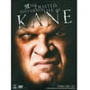 WWE: The Twisted, Disturbed Life Of Kane (Full Frame)