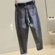 thumbnail image 2 of Pantalones vaqueros de cintura alta para mujer, partes del cuerpo desgastadas y ocultas, holgados, pantalones Harem de pierna recta, tendencia de moda, novedad de verano 2024, 2 of 5