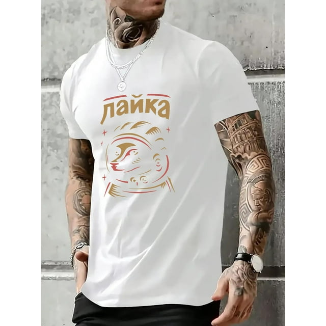 Men'S Casual Crew Neck T-Shirt, Slight Stretch, Regular Fit, Summer Short Sleeve Tee with Print Design, 180gsm - Fashionable & Comfortable
