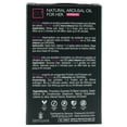thumbnail image 4 of Sensuva ON for Her Arousal Oil Ultra - 5ml, 4 of 5
