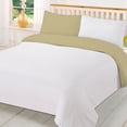 thumbnail image 1 of BedDecor 600 TC 100% Egyptian Cotton 3Pcs Reversible Duvet Set - Solid (Taupe, Twin/Twin XL), 1 of 6