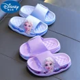 thumbnail image 2 of Zapatillas de Disney para niños, sandalias y zapatillas de baño de interior con suela suave antideslizantes de princesa Elsa de dibujos animados bonitos de verano para niñas, 2 of 5