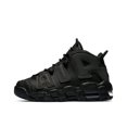 thumbnail image 1 of Zapatillas de running Air More Uptempo de estilo retro, de caña alta, grandes, color blanco, gris y negro, para hombre, de cuero tricolor, 1 of 4