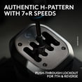 thumbnail image 2 of Palanca de cambios para sim racing Logitech G RS H-Shifter manual de 7 velocidades, 2 of 9