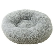 PureCasa Solid Color Soft Dog Cat Bed for Fall Winter, Comfortable Warm Resilient Plush Fluffy Pet Bed Kennel, Modern Home Decor Cushion Sleeping Pad for Small Cats Dogs, Round, 1 Pack, XL, Gray