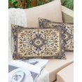 thumbnail image 4 of Waterproof Outdoor Throw Pillows with Inserts 12"x20", Boho Southwestern Soft Decorative Pillowcases for Couch Bedroom, Vintage Geometric Ethnic Blue Brown Pillow Covers for Sofa Living Room, 4 of 8