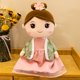 thumbnail image 1 of 2022 Cute Hanfu Costume Doll / Chinese Hanfu Doll In Floral Skirt / Little Girl Gift / Christmas GiftPink85cm Deng Xun unisex, 1 of 2