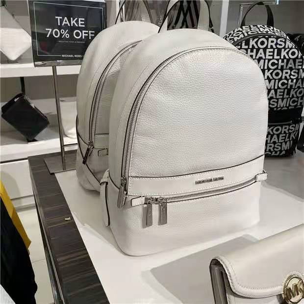 Michael Kors Kenly Large Backpack 