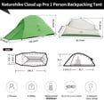thumbnail image 2 of Tienda de campaña Naturehike Cloud-Up Pro para 1 persona, impermeable 1,85 kg, 2 of 7