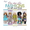 On-the-Go Fashions for 18 Inch Dolls, Used [Paperback]