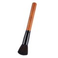 thumbnail image 1 of GUOOL Brosse à Café Brosse Espresso Outil de Cuisson BBQ, 1 of 9