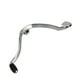 thumbnail image 1 of Pedal Cambios Italika Rc 125 (20-23), 1 of 3