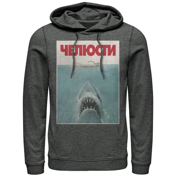 Men's Jaws Russian Title Shark Poster  Pull Over Hoodie Charcoal Heather 2X Large