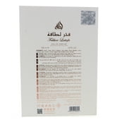 Lattafa Fakhar Lattafa Eau de Parfum for Women, 3.4 oz