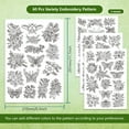 thumbnail image 2 of 4 Sheets 60PCS Stick and Stitch Embroidery Paper Butterflies and Flowers Theme Stabilizer Water Soluble Hand Sewing for DIY Carves Shirts Coats Bags Towels, 2 of 9