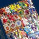 thumbnail image 2 of Caja De Tarjeta De Estrella De Fútbol Caja De Tarjeta De Estrella De Fútbol, 2 of 9