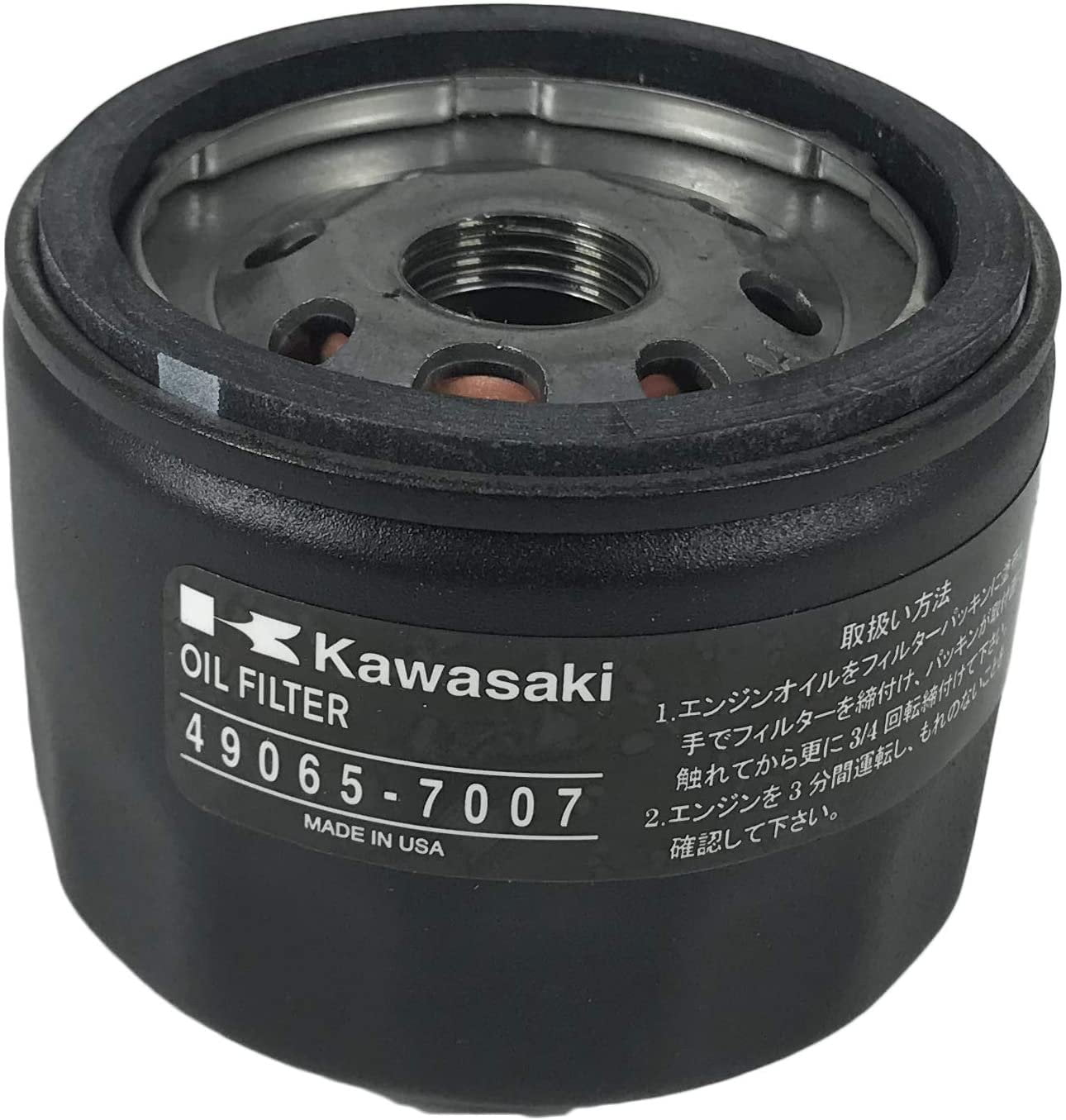 Kawasaki 99969-6426 Engine Tune-Up Kit