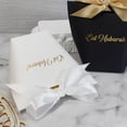 thumbnail image 6 of Jiibva 50pcs Eid Mubarak Gift Boxes,Candy Small Gift Boxes with Ribbon,Muslim Ramadan Party Favour Bags,Islamic Gift Treat Boxes,Eid Favour Boxes for Candies,Goodies,Ramadan Eid Party Decoration, 6 of 7