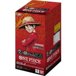 Bandai Trading Card Games One Piece Illustration Box Volume 3