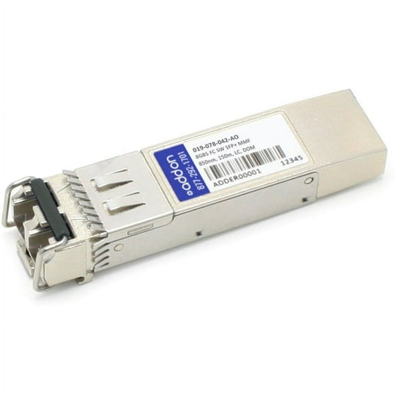 EMC SFP Module