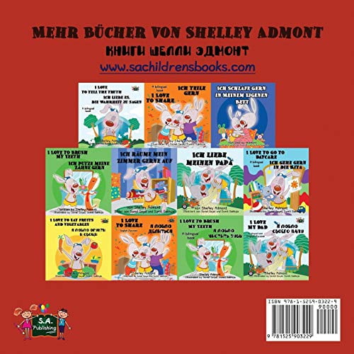 I Love My Mom: German English Bilingual Children's Book