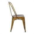 thumbnail image 4 of Bristow Armless Chair in Brushed Copper Finish 4 Pack, 4 of 7