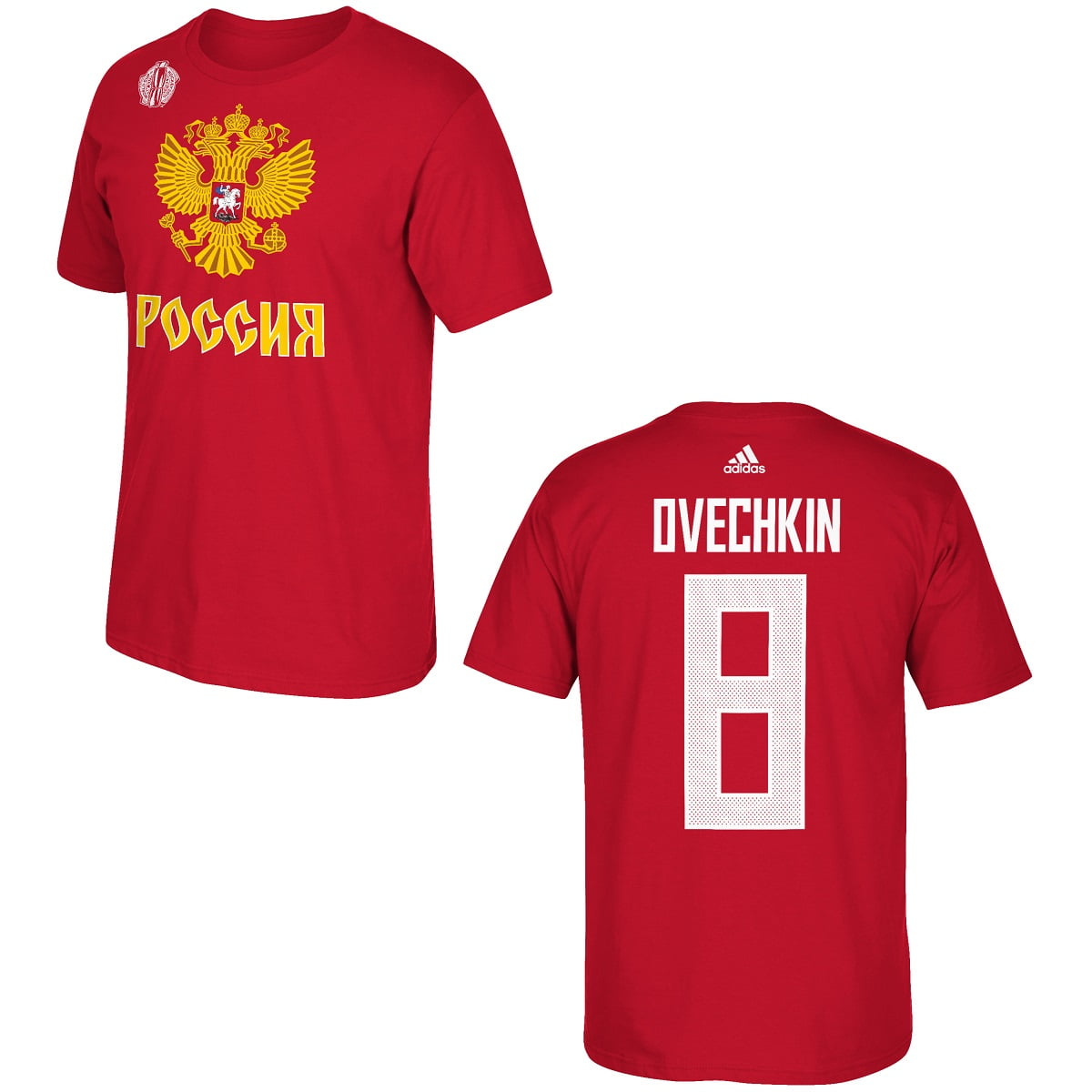 World Cup of Hockey Ovechkin Name and Number T-Shirt (M) -