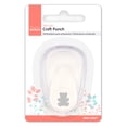 thumbnail image 4 of Bira Craft 3/8 inch Bear 3 Shape Lever Action Craft Punch, Animal Punch, for Paper Crafting Scrapbooking, 4 of 5