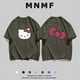 thumbnail image 3 of Camiseta de Hello Kitty para hombre y mujer, camisa de dibujos animados, algodón, transpirable, manga corta, informal, primavera y verano, novedad, 3 of 5
