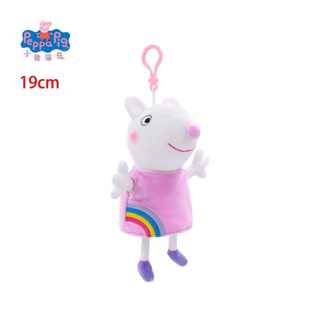 Figuras de Peppa Pig con hebilla para niños, muñecos de peluche suaves de 19 CM, Dennie, Emily, Candy, α, George, regalos de cumpleaños