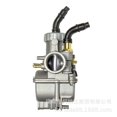 thumbnail image 5 of Carburetor Dash 24Mm Pe24 Nsr125 Kx80 Kx100 Dio Copper Plunger Motorcycle Modification, 5 of 5