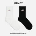 thumbnail image 2 of JSEMOY  Athletic Cotton Crew Socks, Couple Pattern, Boyfriend Girlfriend Gifts, 2 Pairs ﻿, 2 of 8