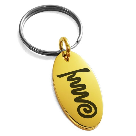 Stainless Steel Reiki Tibetan Fire Serpent Chakra Engraved Small Oval Charm Keychain Keyring