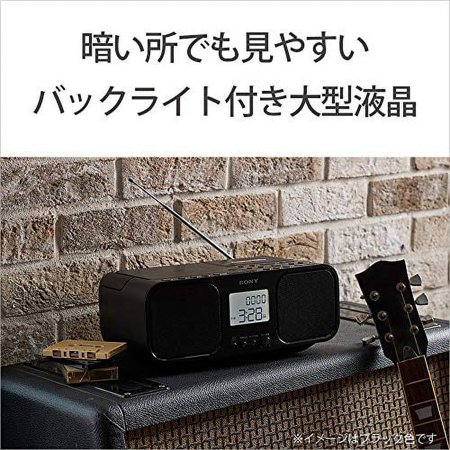 〔中古〕SONY(ソニー)  CFD-S401 W ホワイト