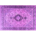 thumbnail image 1 of Ahgly Company Indoor Rectangle Persian Purple Traditional Area Rugs, 2' x 3', 1 of 4
