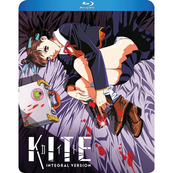 Versión integral de Blu-ray Discotek Media Kite