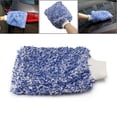 thumbnail image 2 of Riwesomey Guante de de microfibra Guantes de Guante de limpieza de autos sin rasguños de alta densidad para el hogar Cocina Baño Oficina Vehículos, repuestos y accesorios Mis Riwesomey VI008716-00, 2 of 6