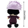HeaCare Jujutsu Kaisen Throw Pillow Back to School Plush Toy Gift, 9.8