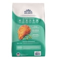 thumbnail image 4 of Limited Ingredient Dry Cat Formula, Green Pea & Chicken - Dry Cat Food, 4 of 5