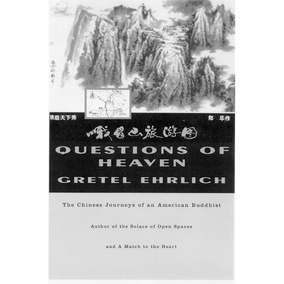 Concord Library: Questions of Heaven : The Chinese Journeys of an American Buddhist (Paperback)