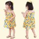 thumbnail image 3 of Vestido de princesa sin mangas para niñas, ropa informal con tirantes, estampado Floral, purectoventilado, Verano, 3 of 4